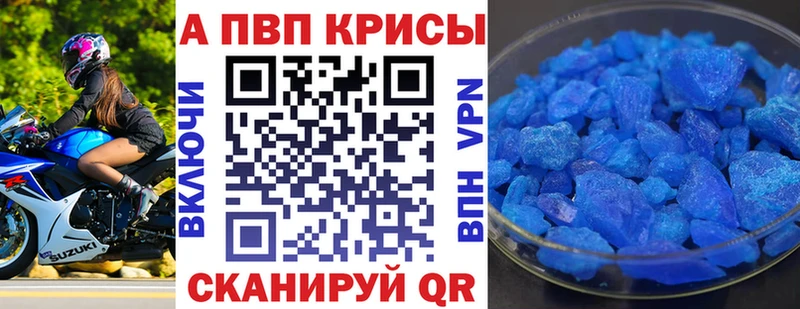 сайты даркнета состав  Невьянск  Alfa_PVP СК  где продают наркотики 