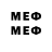 Метадон methadone wolkiller 1