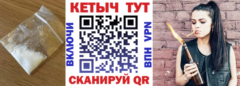 купить   Невьянск  КЕТАМИН VHQ 