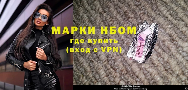 марихуана Алзамай