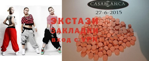 а пвп мука Алексеевка