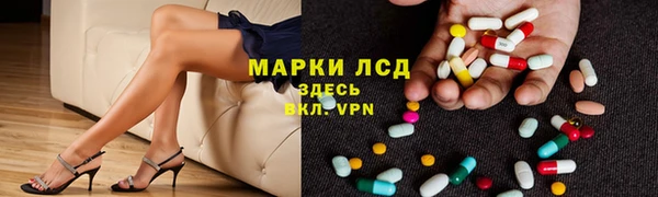 марихуана Алзамай