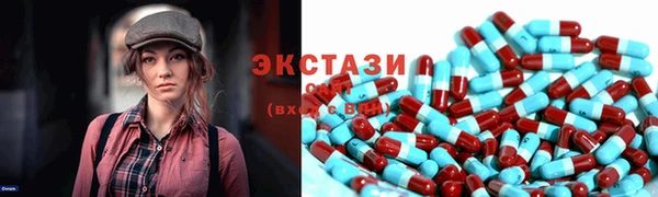 мефедрон Алексин