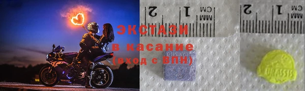 марихуана Алзамай