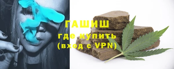 а пвп мука Алексеевка