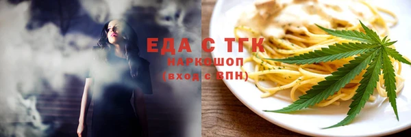 марихуана Алзамай