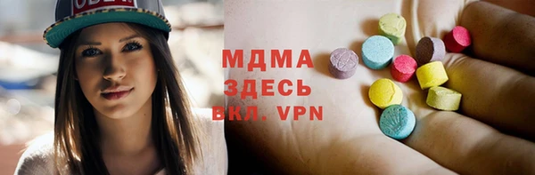 а пвп мука Алексеевка