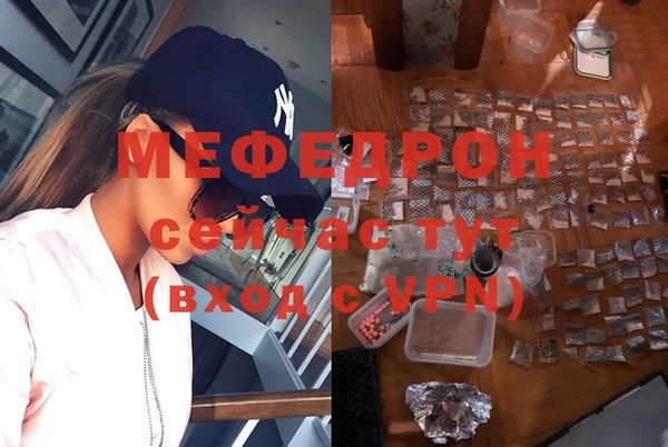 а пвп мука Алексеевка