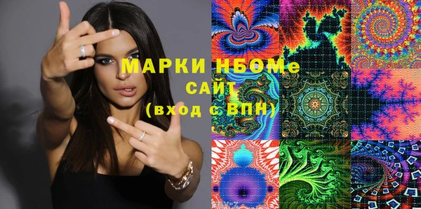 а пвп мука Алексеевка