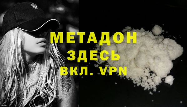 марихуана Алзамай