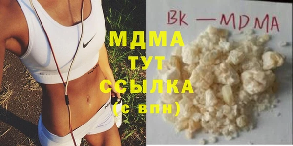 марихуана Алзамай