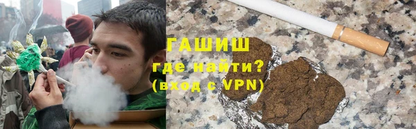 мефедрон Алексин
