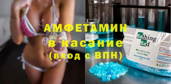 мефедрон Алексин