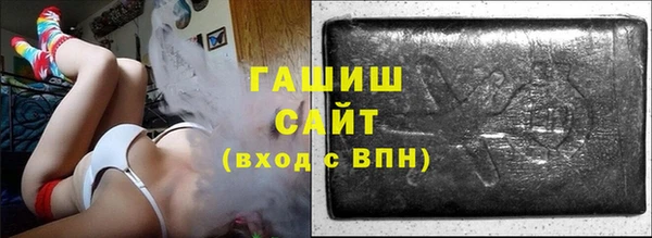 а пвп мука Алексеевка