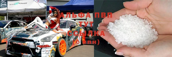 марихуана Алзамай