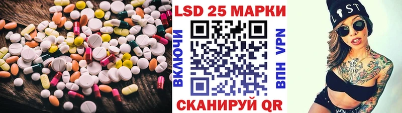 omg ссылка  Невьянск  LSD-25 экстази ecstasy 