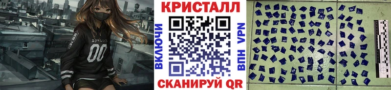 Первитин Methamphetamine  Невьянск 
